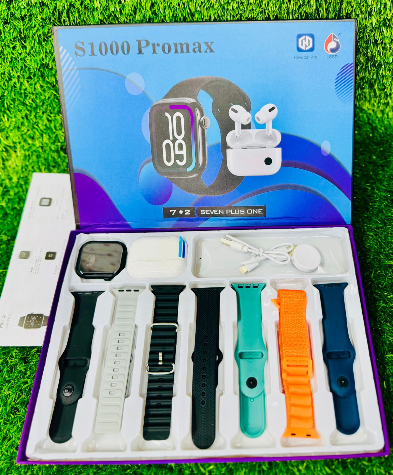 ⌚ S1000 Pro Max Smart Watch + ৭টি বেল্ট + AirPods Pro 2